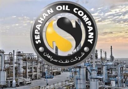 فتح بازارهای جهانی با رشد ۴۱ درصدی صادرات/ نفت سپاهان ۹۰ میلیون دلار ارزآوری کرد فتح بازارهای جهانی با رشد ۴۱ درصدی صادرات/ نفت سپاهان ۹۰ میلیون دلار ارزآوری کرد