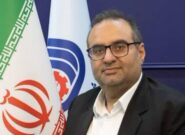 از زیستفناوری تا استانداردهای بیمارستانی؛ فنیوحرفهای مازندران از مرزهای برنامهریزی مهارتی عبور کرد از زیستفناوری تا استانداردهای بیمارستانی؛ فنیوحرفهای مازندران از مرزهای برنامهریزی مهارتی عبور کرد