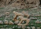 دموکراسی در باستان‌شناسی؛ چرا لودرها تاریخ توده‌ها را شخم می‌زنند؟