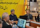 برگزاری جلسه مدیریت مصرف و مدیریت بار شرکت توزیع برق استان تهران