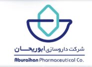 سود خالص داروسازی ابوریحان 400 درصد بیشتر شد سود خالص داروسازی ابوریحان 400 درصد بیشتر شد