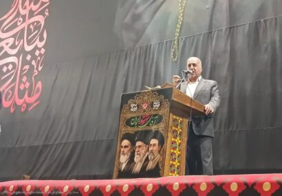 تأکید فرماندار ساری بر پیوند ناگسستنی حجاب با تمدن ایرانی؛ اصالت شیعی و علوی خود را زیر سوال نبریم تأکید فرماندار ساری بر پیوند ناگسستنی حجاب با تمدن ایرانی؛ اصالت شیعی و علوی خود را زیر سوال نبریم