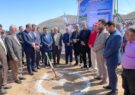 آغاز عملیات اجرایی پروژه آبرسانی امامزاده حسن سوادکوه؛ گامی بلند برای تأمین آب پایدار ۳۰۰ خانوار