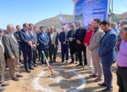 آغاز عملیات اجرایی پروژه آبرسانی امامزاده حسن سوادکوه؛ گامی بلند برای تأمین آب پایدار ۳۰۰ خانوار آغاز عملیات اجرایی پروژه آبرسانی امامزاده حسن سوادکوه؛ گامی بلند برای تأمین آب پایدار ۳۰۰ خانوار