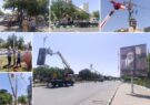 آماده‌باش ۳۵۰ نیروی عملیاتی و احداث ۱۵ کیلومتر شبکه جدید برق در مشهد/ تامین برق ایمن مواکب در مراسم تشییع