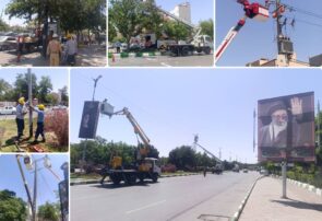 آمادهباش ۳۵۰ نیروی عملیاتی و احداث ۱۵ کیلومتر شبکه جدید برق در مشهد/ تامین برق ایمن مواکب در مراسم تشییع آمادهباش ۳۵۰ نیروی عملیاتی و احداث ۱۵ کیلومتر شبکه جدید برق در مشهد/ تامین برق ایمن مواکب در مراسم تشییع