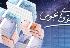 حقوقهای نجومی دوباره زیر ذرهبین؛ قانون چه میگوید و مطالبه مردم چیست؟