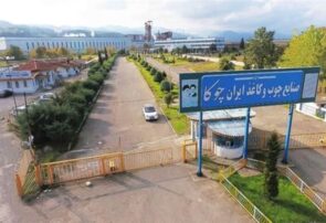 وقتی کارگران، آخرین راه را انتخاب میکند... وقتی کارگران، آخرین راه را انتخاب میکند…