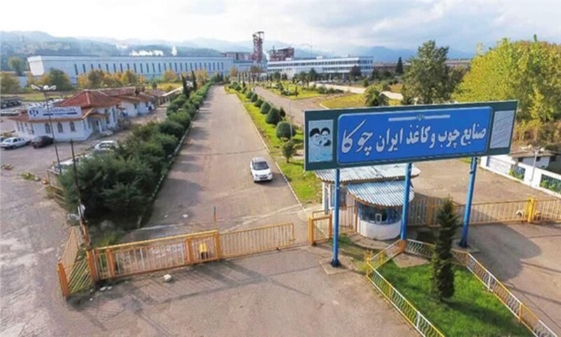 وقتی کارگران، آخرین راه را انتخاب میکند... وقتی کارگران، آخرین راه را انتخاب میکند…