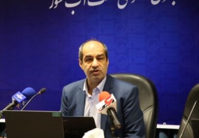 هشدار سخنگوی صنعت آب: النینو درمان خشکسالی انباشته ایران نیست هشدار سخنگوی صنعت آب: النینو درمان خشکسالی انباشته ایران نیست