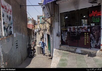 بافتهای ناکارآمد در ایران با چه تصویری در آینده روبهرو است؟ بافتهای ناکارآمد در ایران با چه تصویری در آینده روبهرو است؟