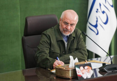 قالیباف: باید برخاست و ندای خون‌خواهی ملت را به جهان رساند