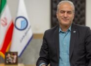 مازندران در مسیر تحول آبی؛ از مقابله با تنش آبی تا توسعه فاضلاب شهری