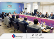 تأکید بر تداوم مسیر رشد و بهرهگیری حداکثری از ظرفیتها در بیمه ملت تأکید بر تداوم مسیر رشد و بهرهگیری حداکثری از ظرفیتها در بیمه ملت